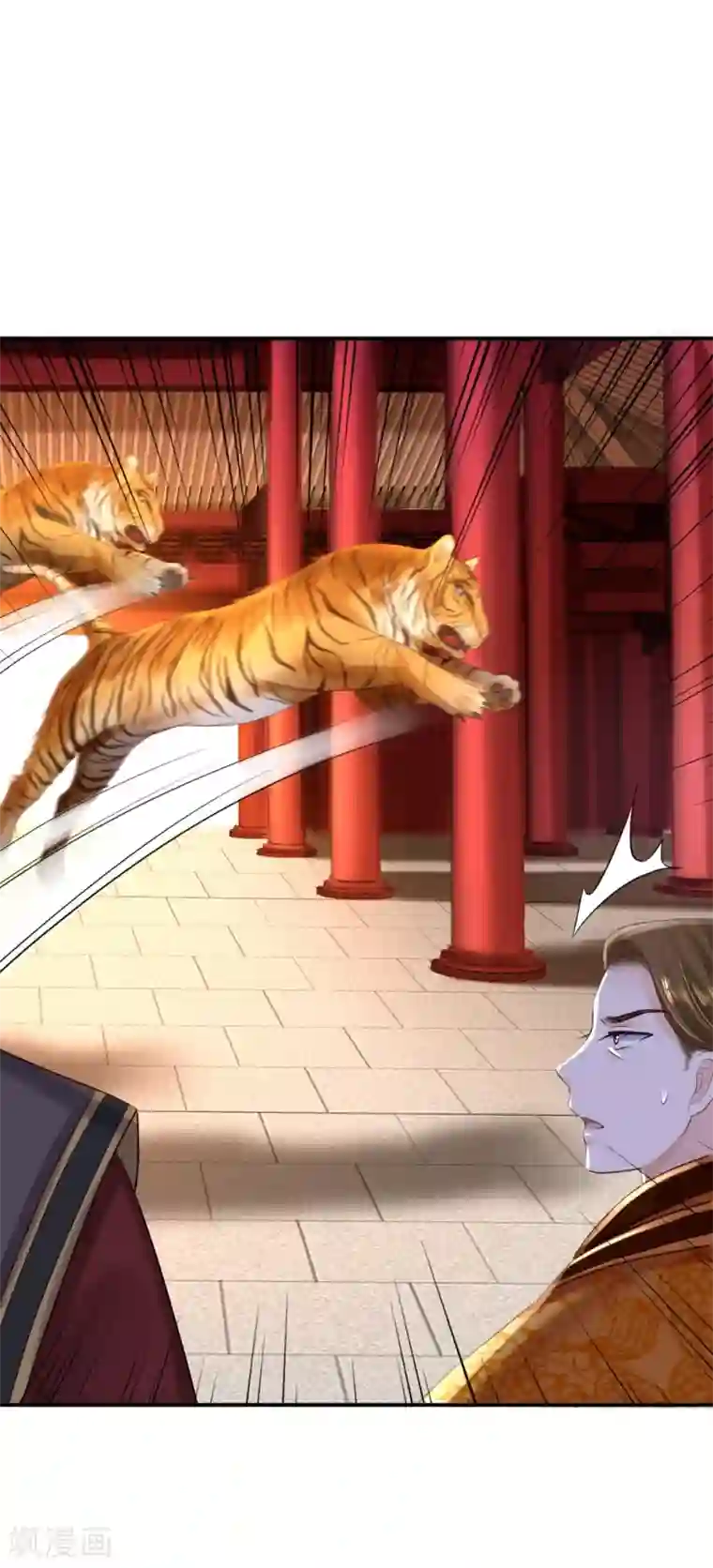 步步毒谋:血凰归来第40话 你是我的人