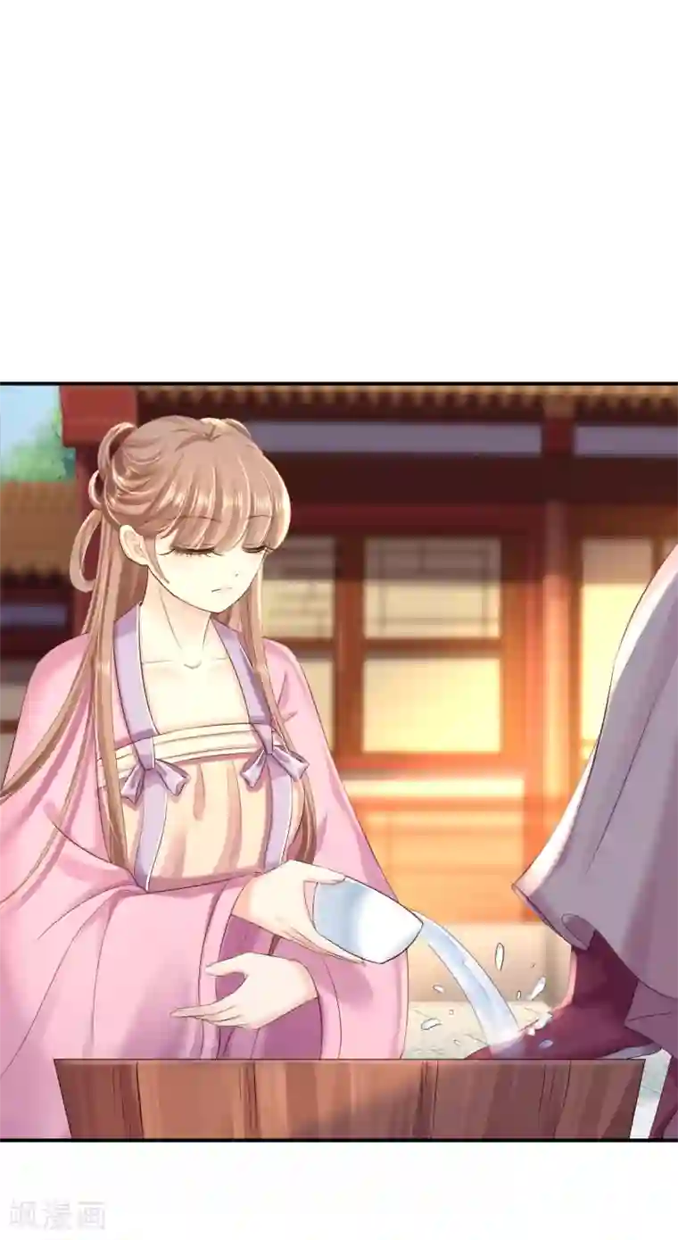 步步毒谋:血凰归来第42话 一飞冲天