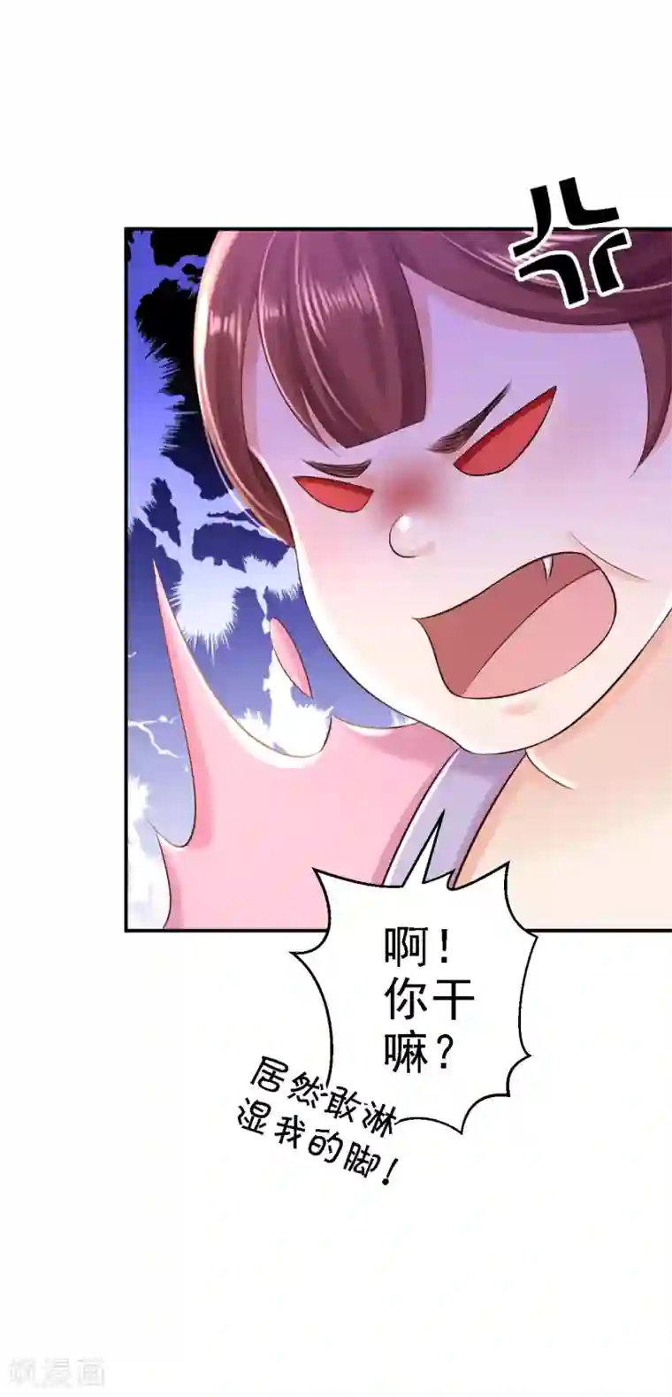 步步毒谋:血凰归来第42话 一飞冲天