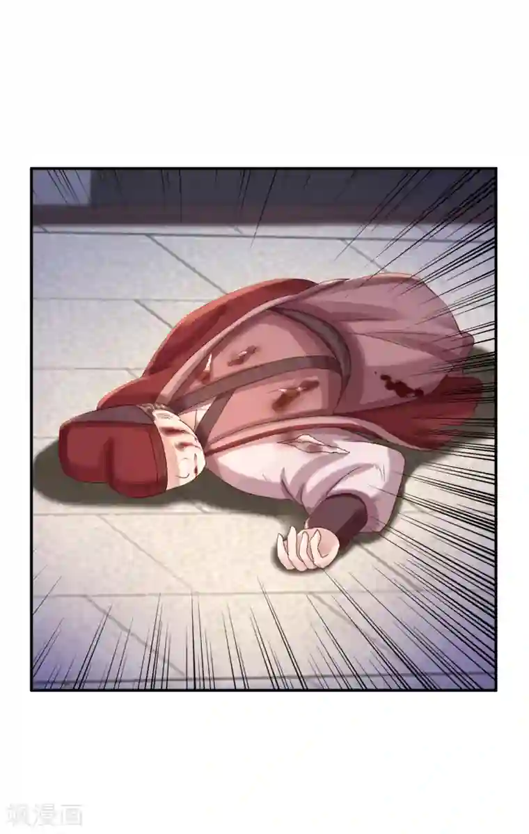 步步毒谋:血凰归来第42话 一飞冲天