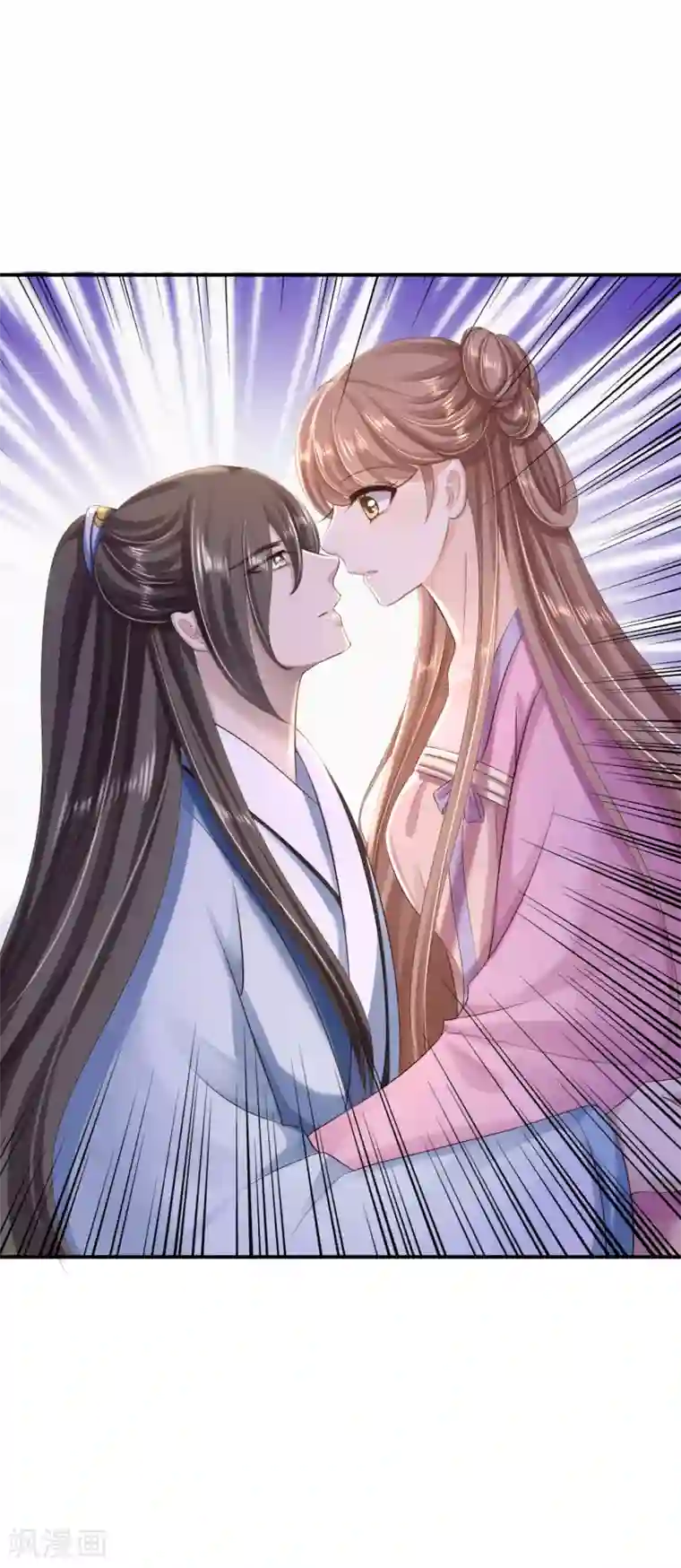 步步毒谋:血凰归来第42话 一飞冲天