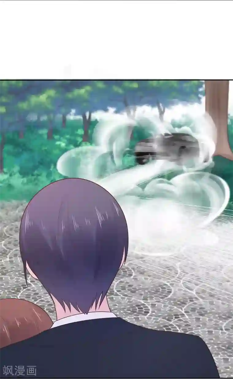 星动甜妻夏小星第141话 邹云自食其果