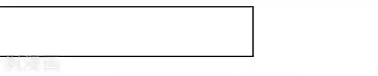 九阙风华第41话 人事已变