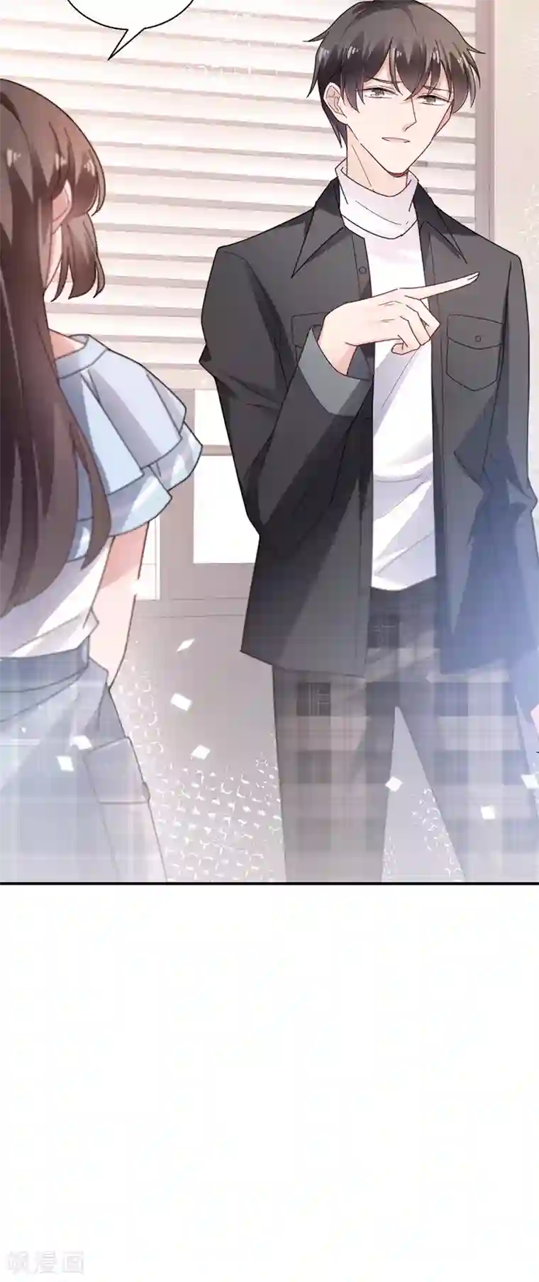 盛世甜宠：易少的小萌妻第83话