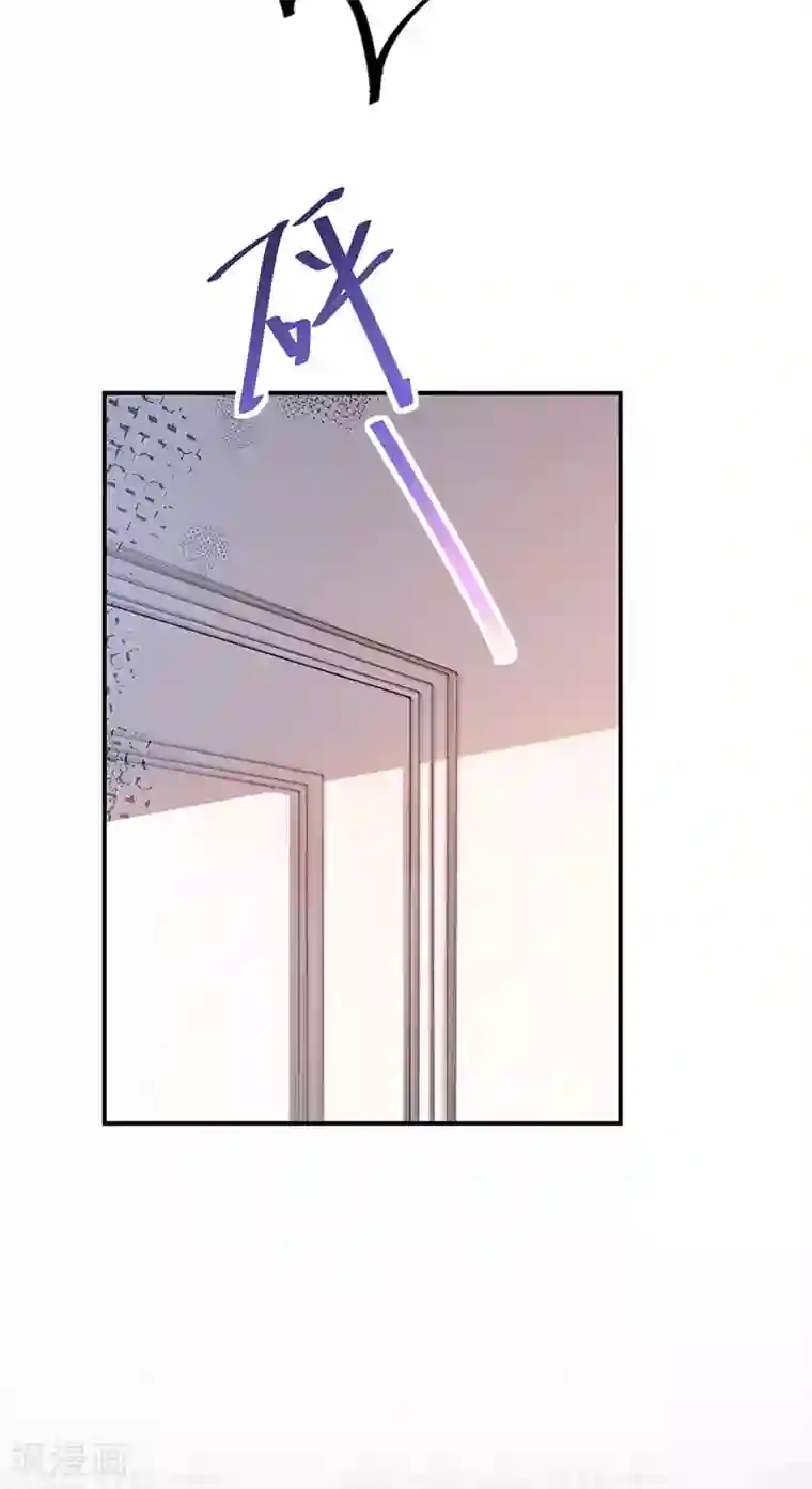 盛世甜宠：易少的小萌妻第83话