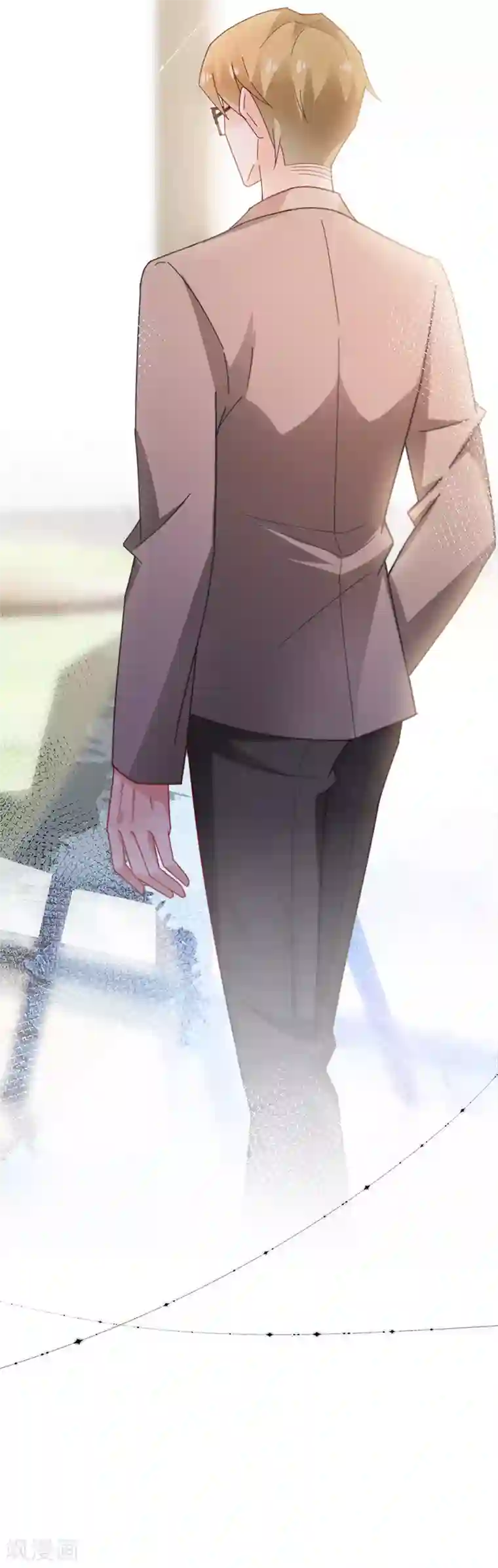 盛世甜宠：易少的小萌妻第83话