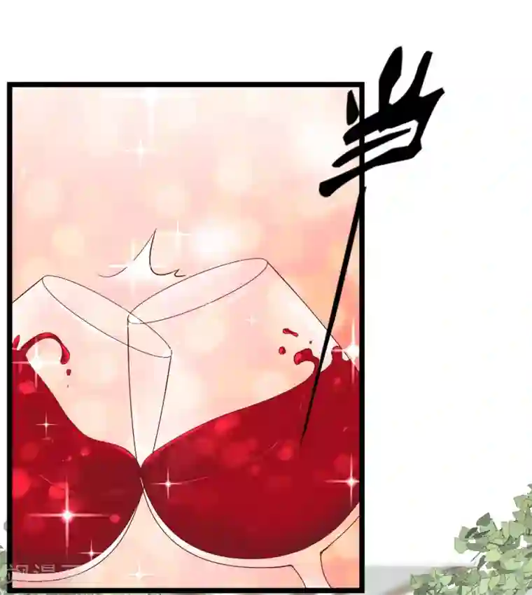 冰山总裁强宠婚第40话 恶人自有吃瘪时