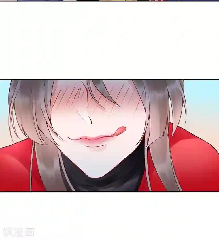 凰妃九千岁第66话 混蛋美人