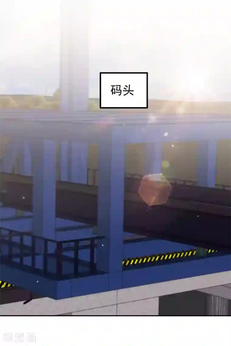 神级渔夫第43话 姜还是老的辣