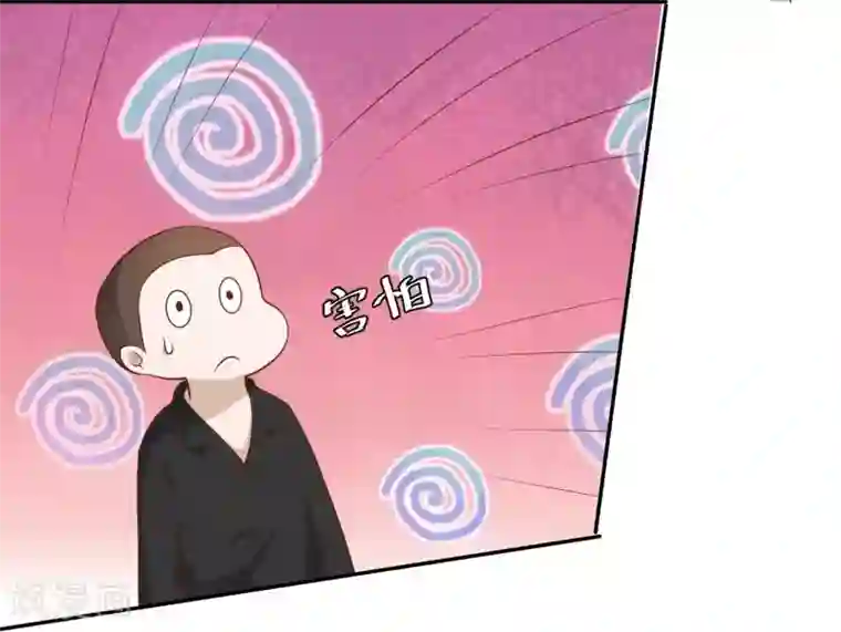 神级渔夫第43话 姜还是老的辣