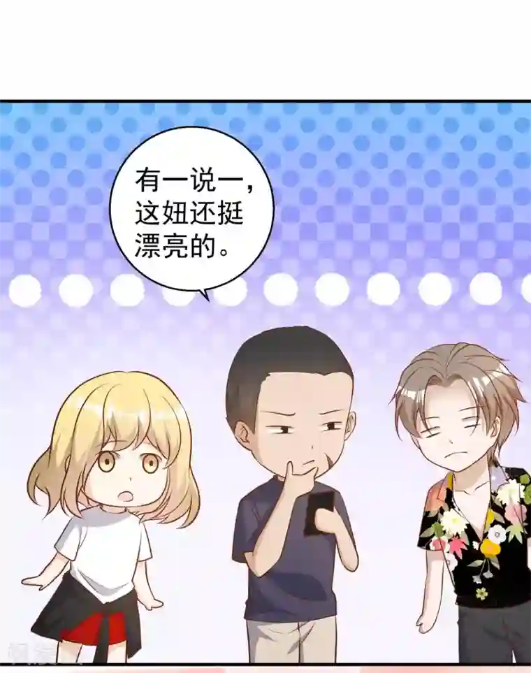 神级渔夫第45话 海盗母舰