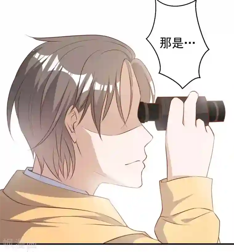 神级渔夫第45话 海盗母舰