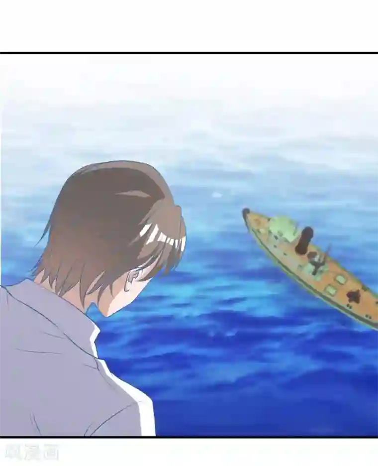 神级渔夫第45话 海盗母舰