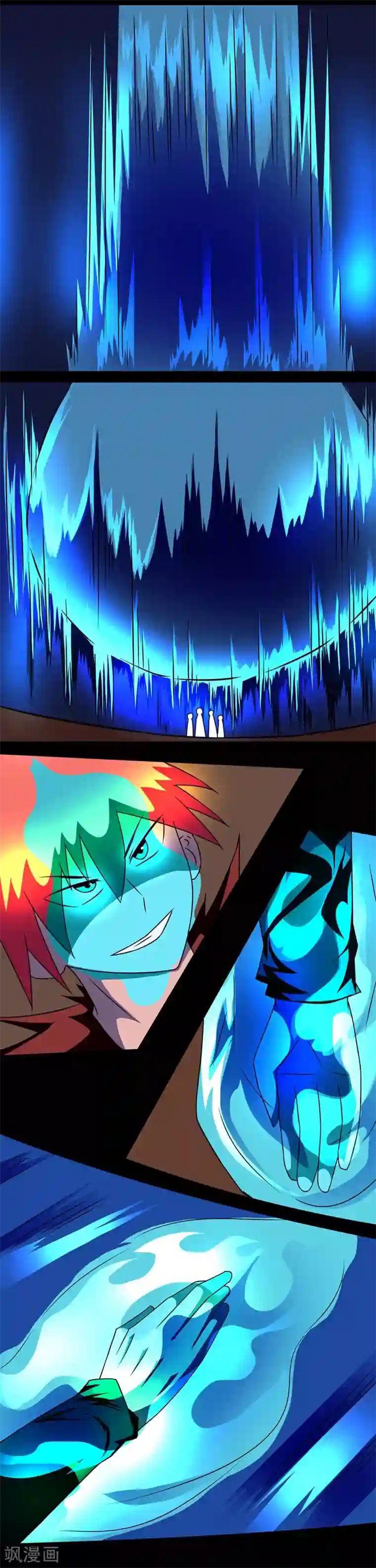 最强神级系统第139话 好姐妹一起挂