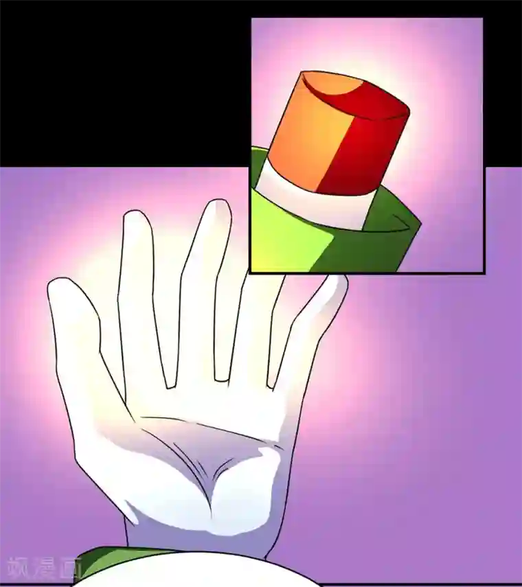 最强神级系统第140话 隐身