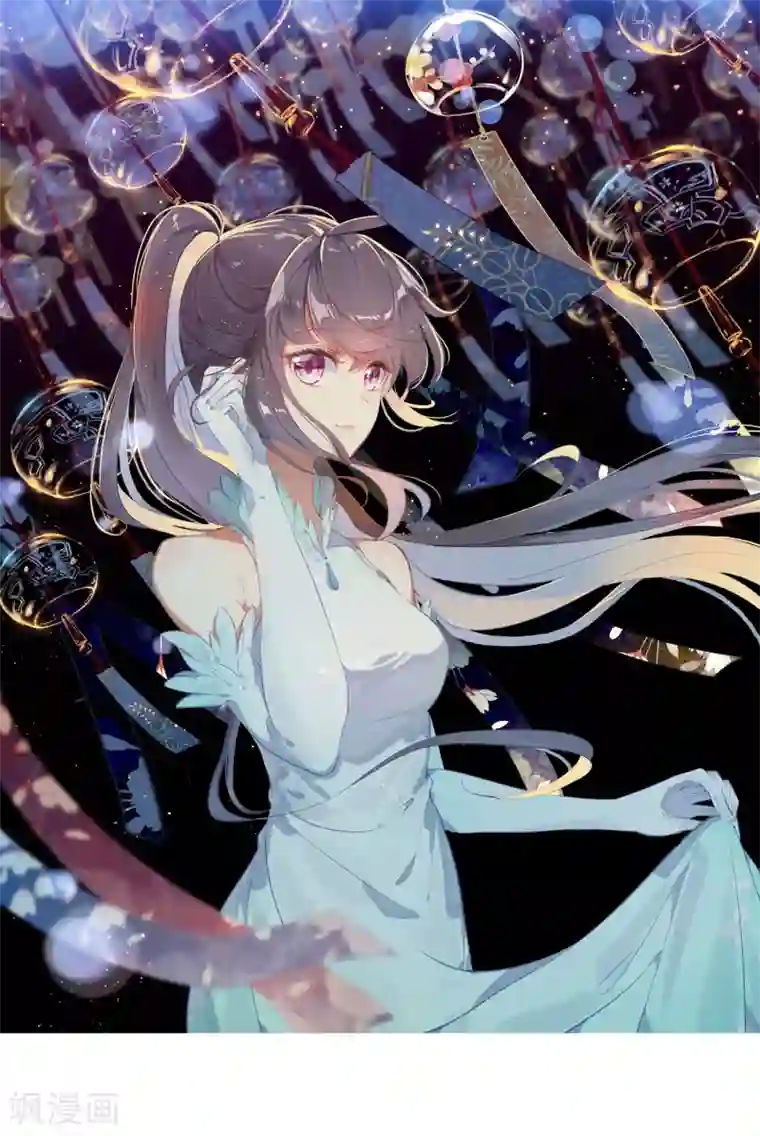 斗罗大陆3龙王传说第257话 成功击杀1