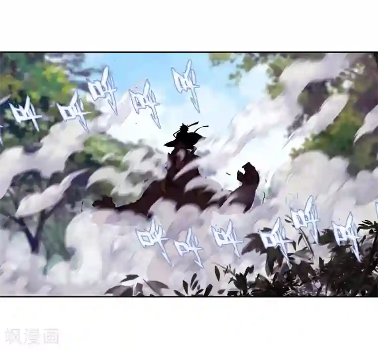 斗罗大陆3龙王传说第257话 成功击杀1