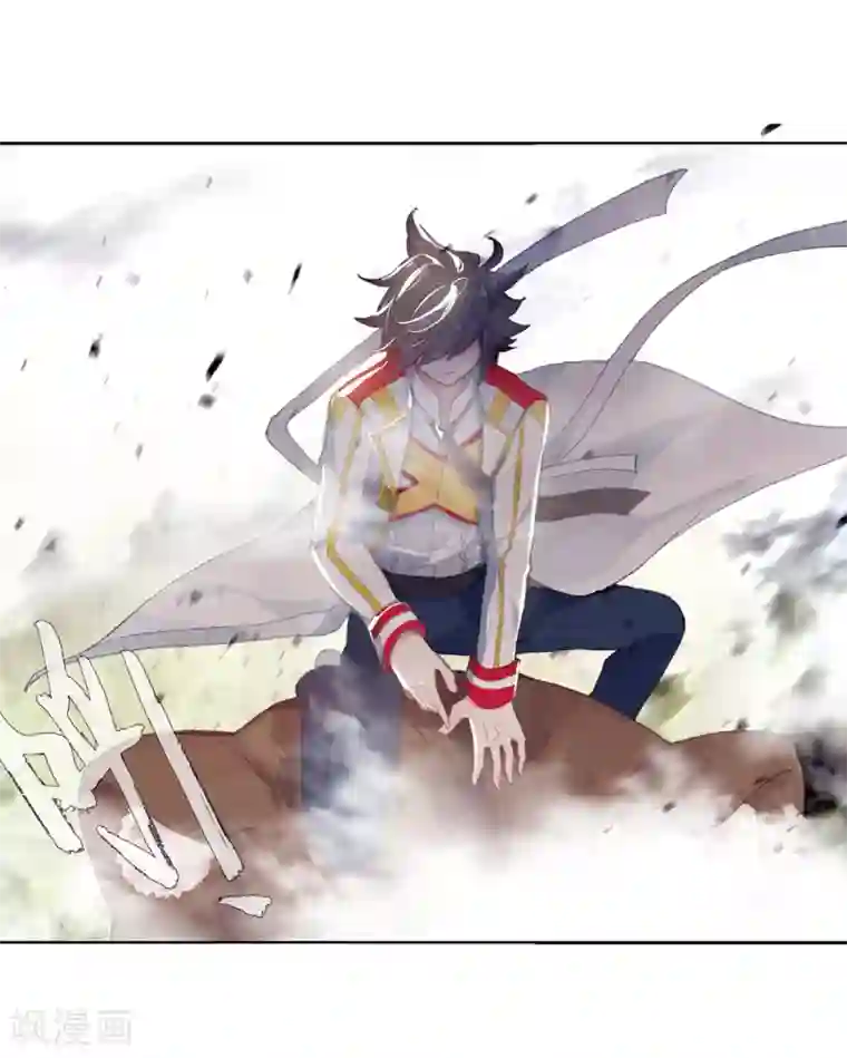 斗罗大陆3龙王传说第257话 成功击杀1