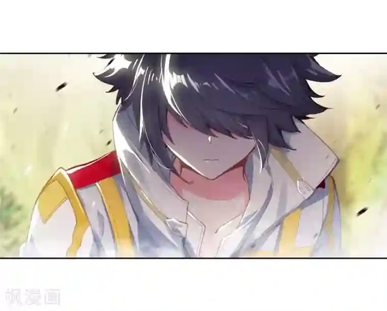 斗罗大陆3龙王传说第257话 成功击杀1