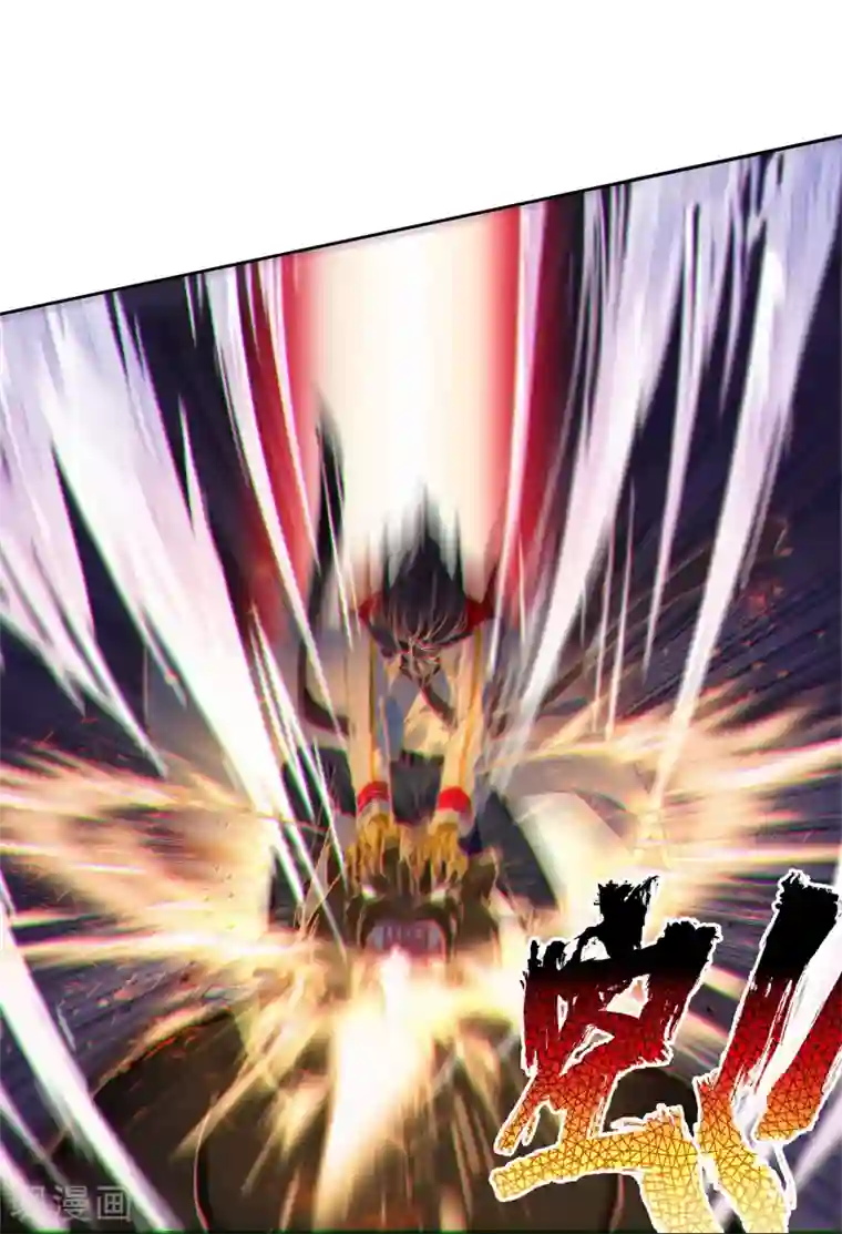 斗罗大陆3龙王传说第257话 成功击杀1