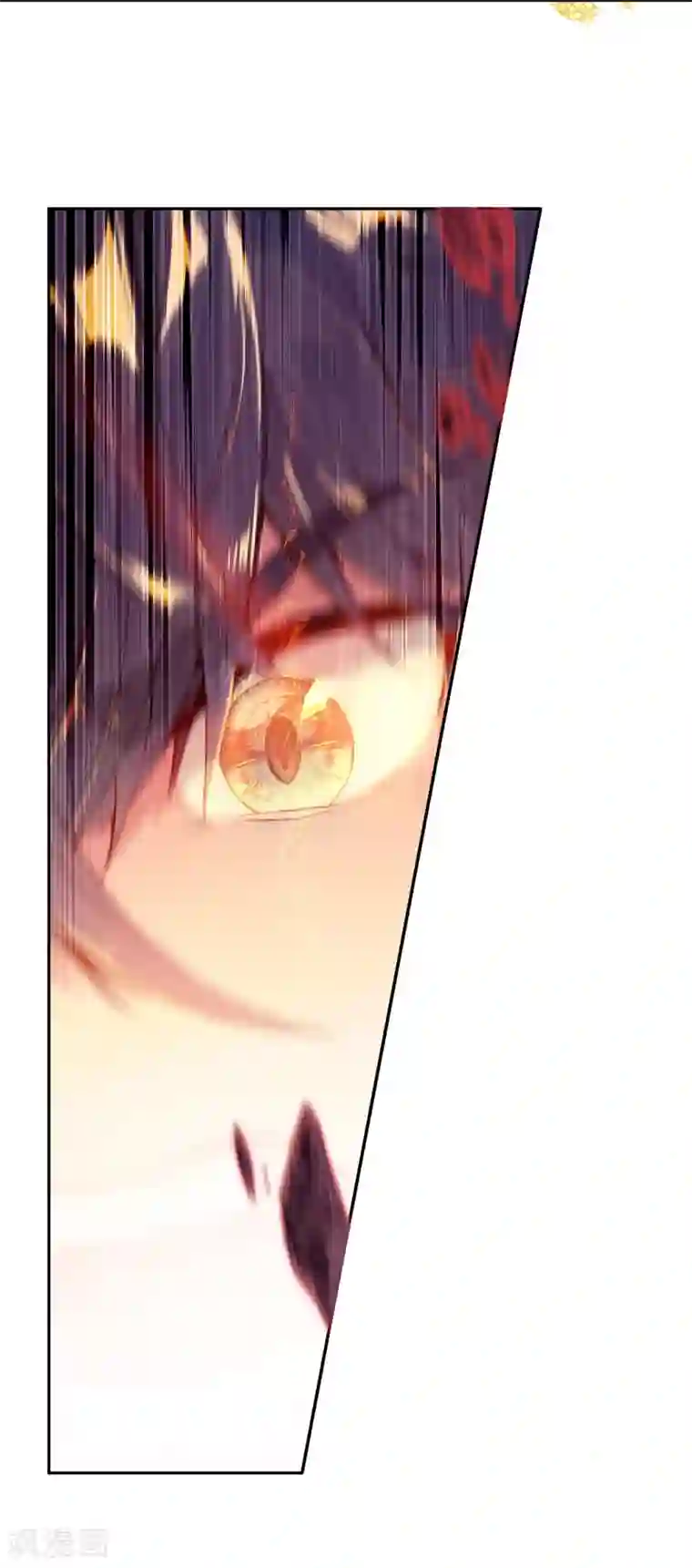 斗罗大陆3龙王传说第257话 成功击杀1