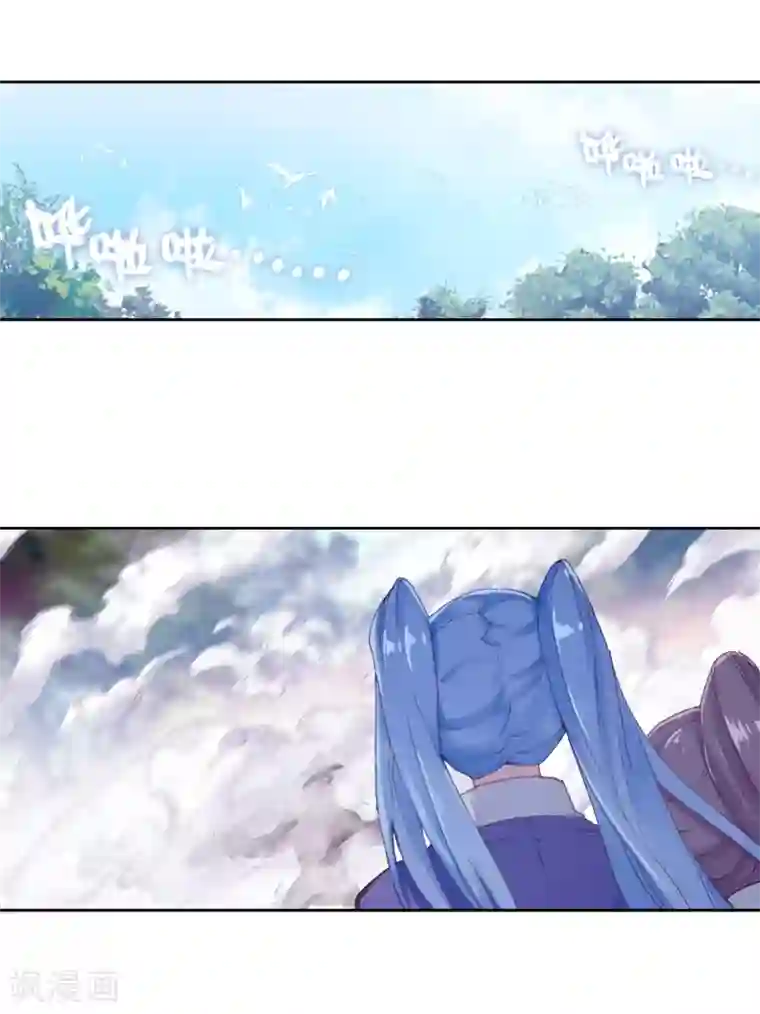 斗罗大陆3龙王传说第257话 成功击杀1