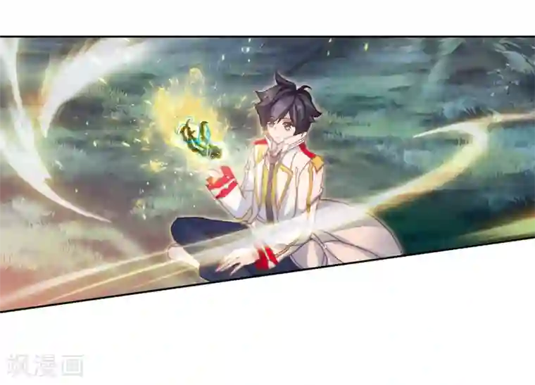 斗罗大陆3龙王传说第259话 上升灵台守护者1