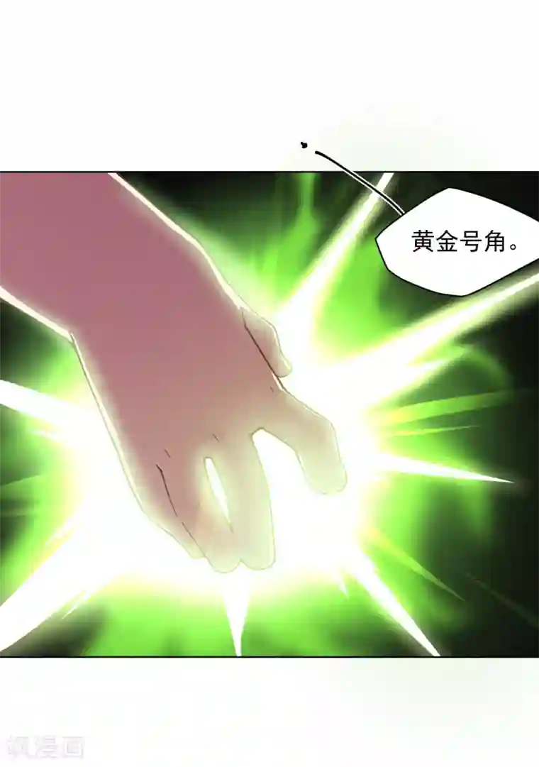 封·禁神录第72话 过来人的忠告