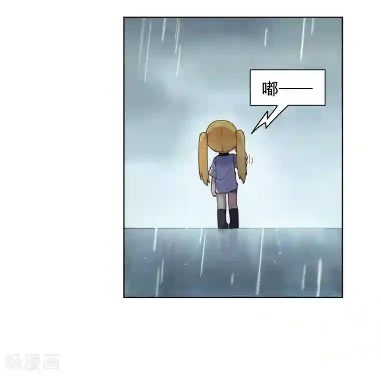 封·禁神录第73话 变强