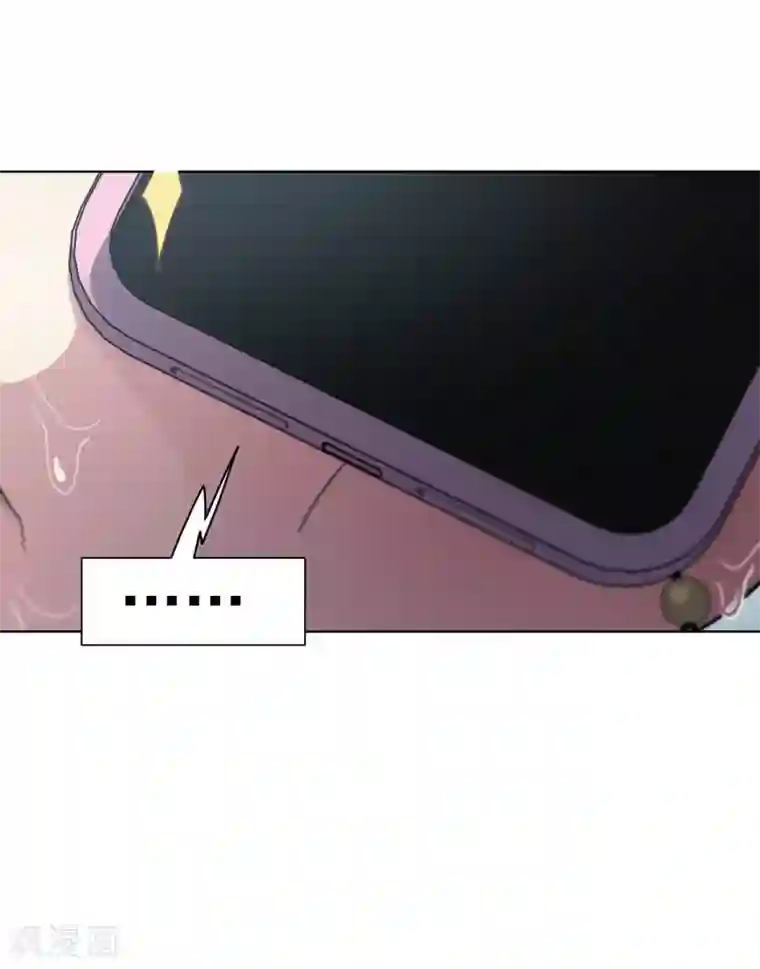 封·禁神录第73话 变强