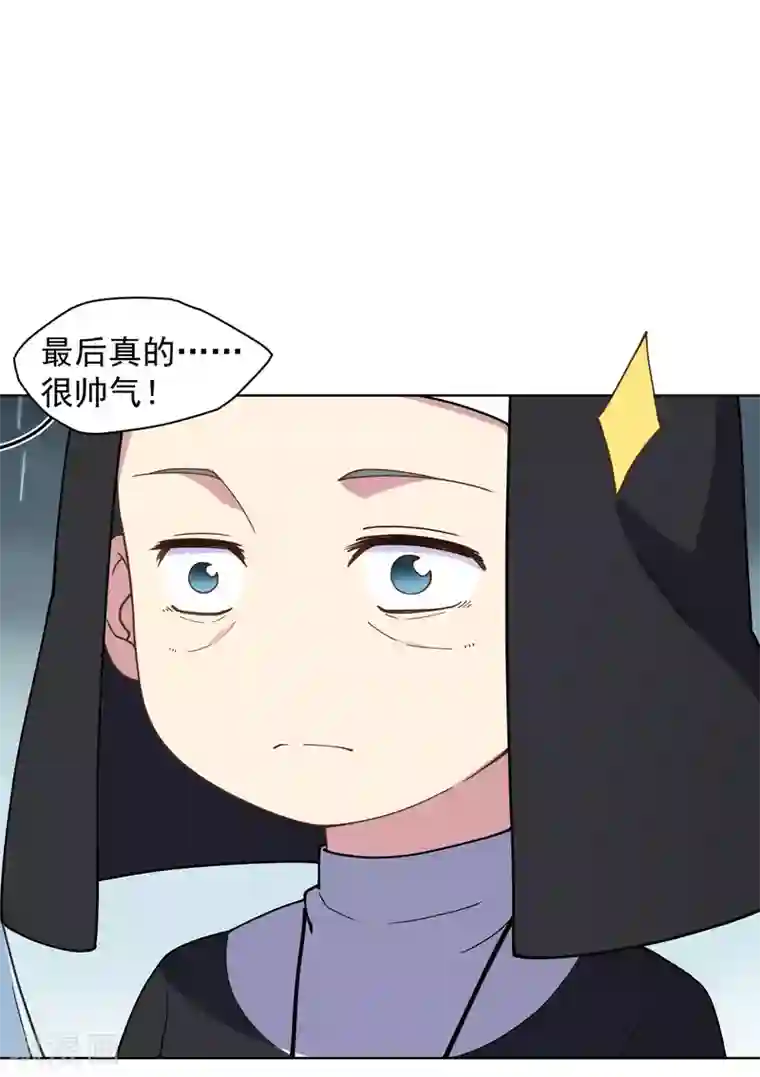 封·禁神录第73话 变强