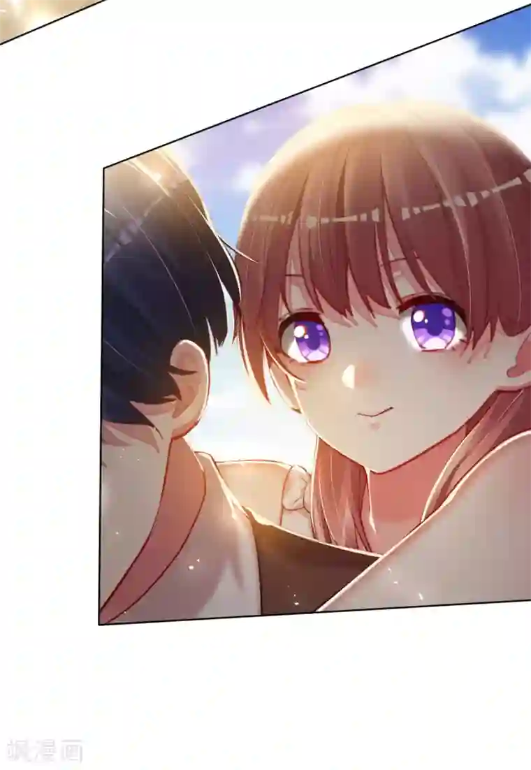 帝少，你老婆又跑了第75话 这是你的特权