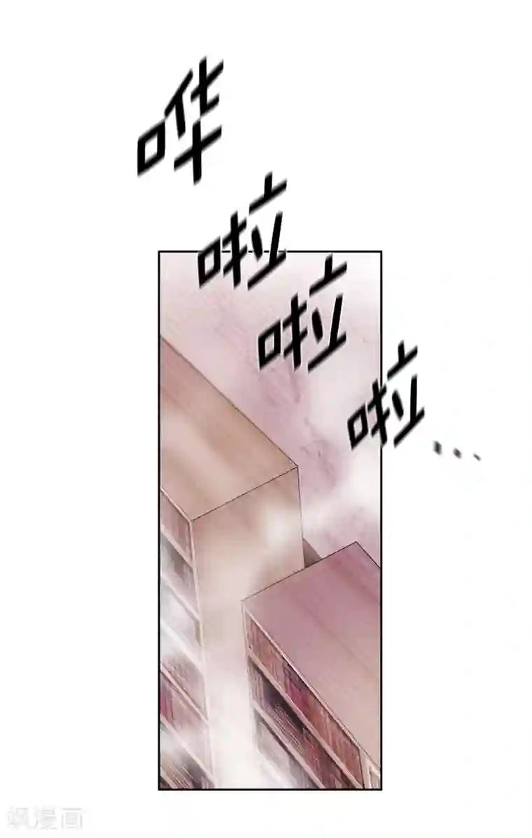 阿多尼斯第250话 代号“安”