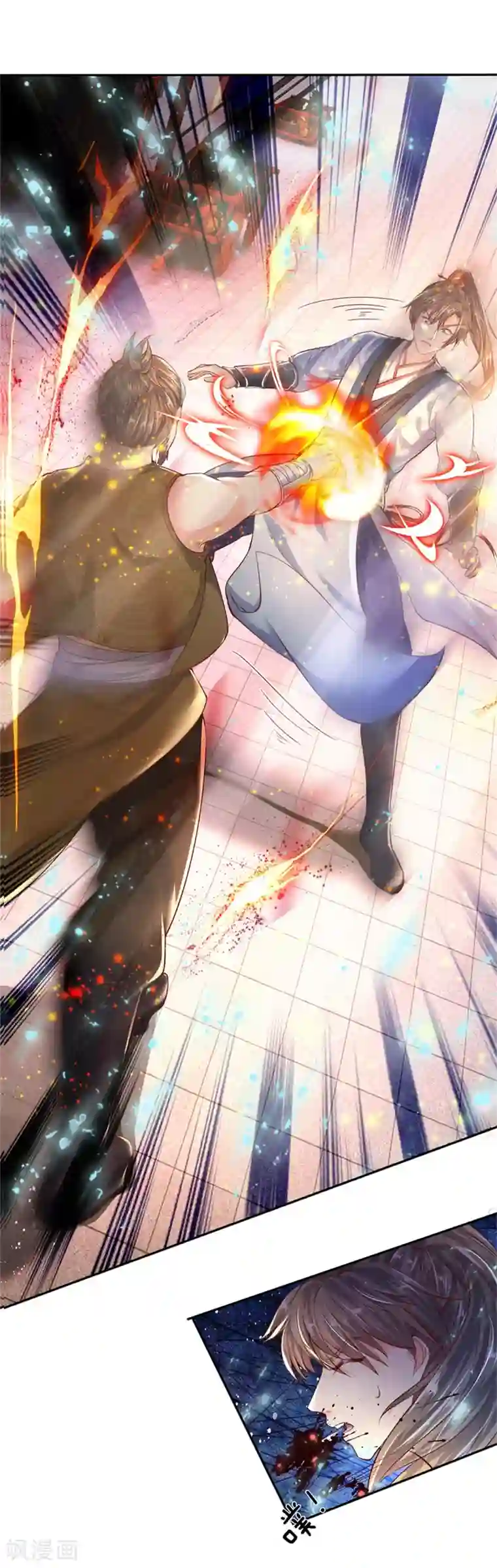 逆天剑神第198话 入道十重，力道无穷