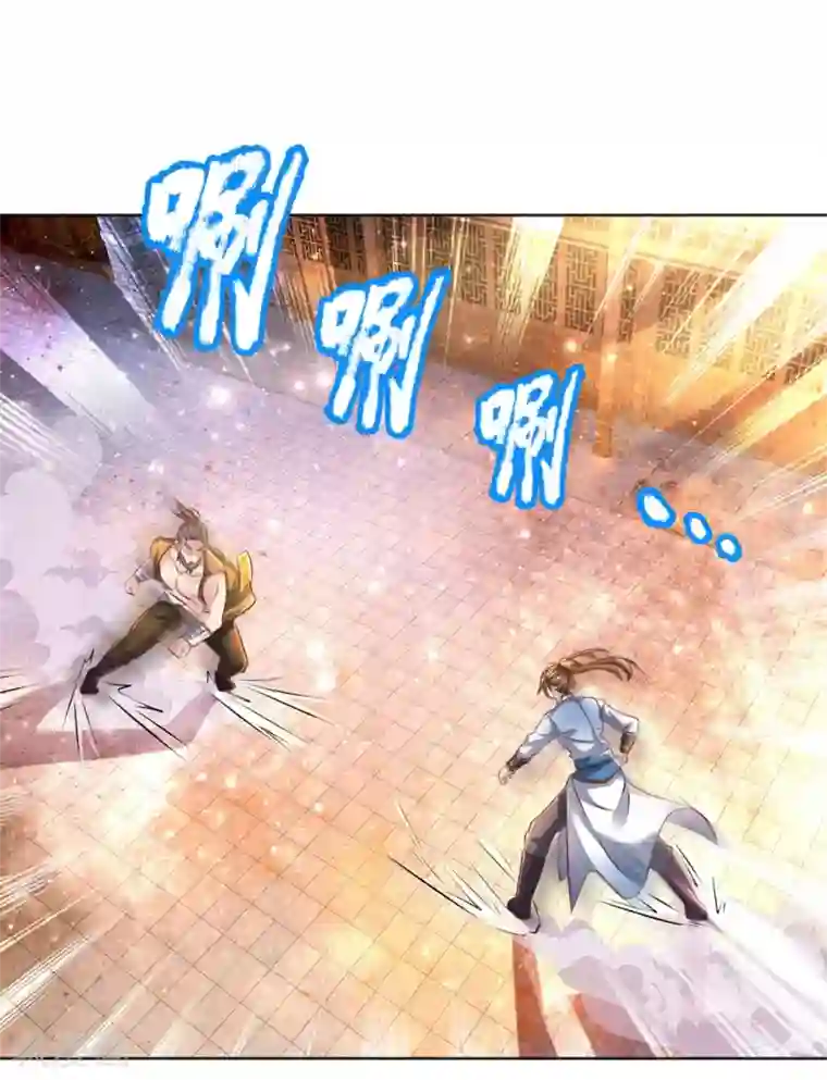 逆天剑神第199话 强者对决，积累经验