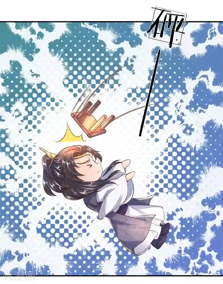 逆天剑神第199话 强者对决，积累经验