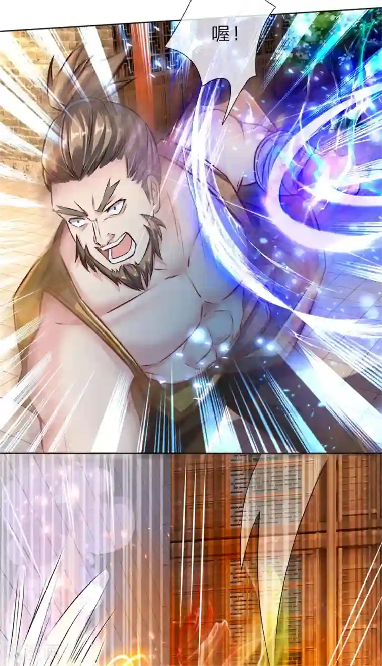 逆天剑神第199话 强者对决，积累经验