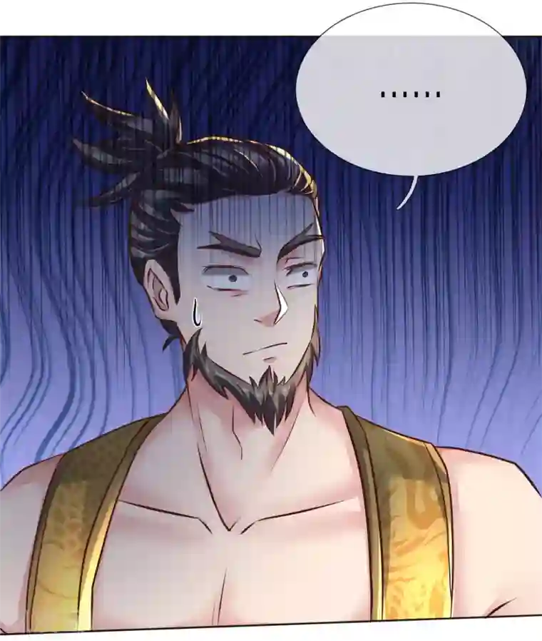 逆天剑神第200话 洛极出场，众人畏惧