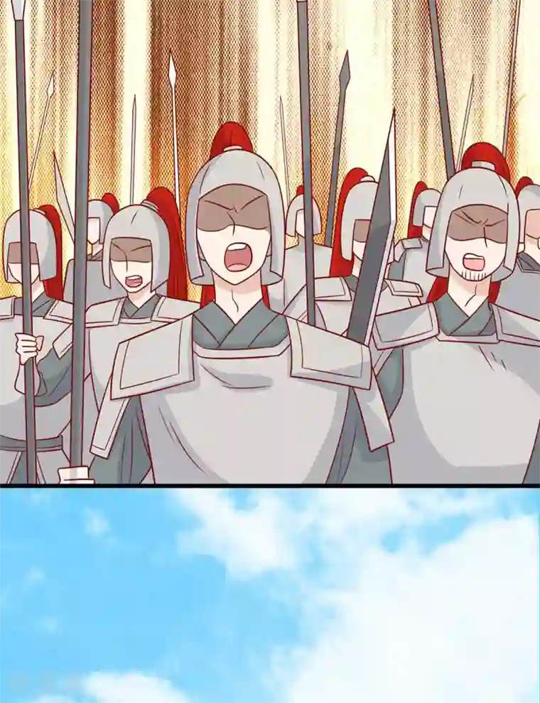 王爷，奴家减个肥第140话 鬼军来袭涵