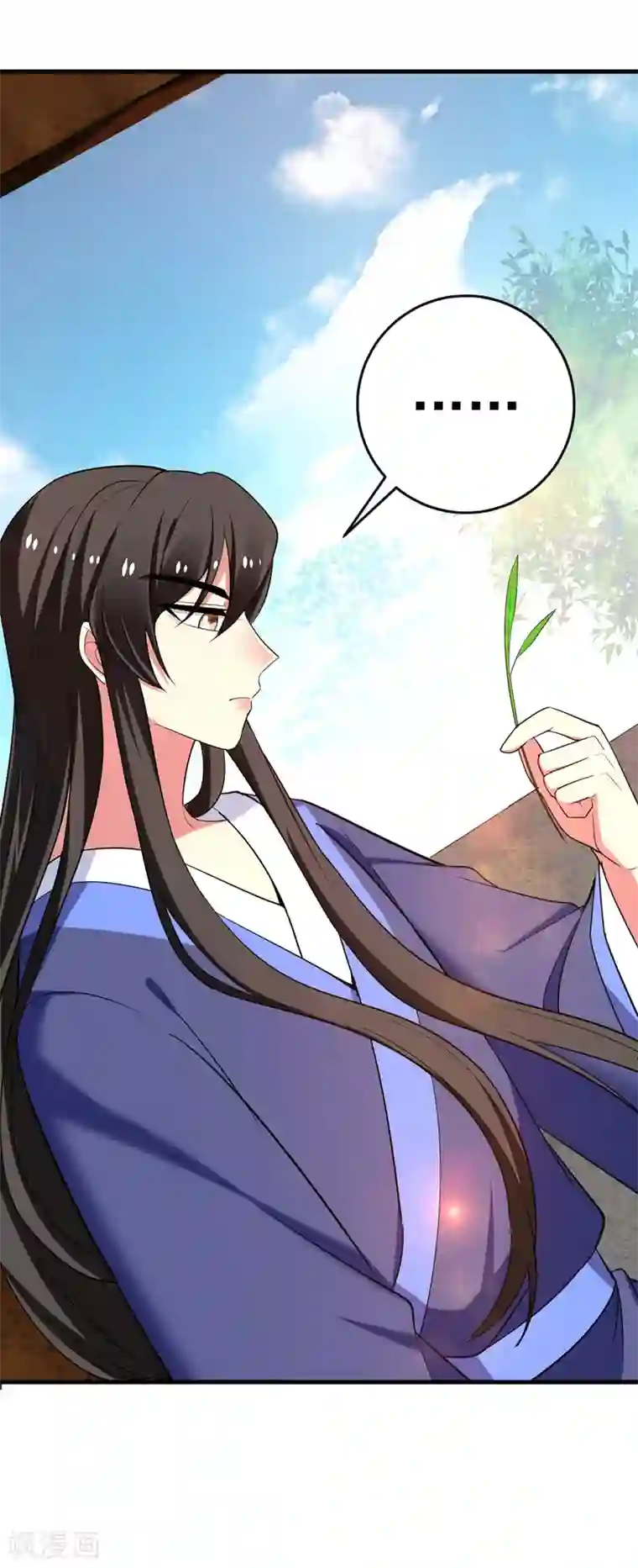 暴力俏丫头第94话 媒婆上门