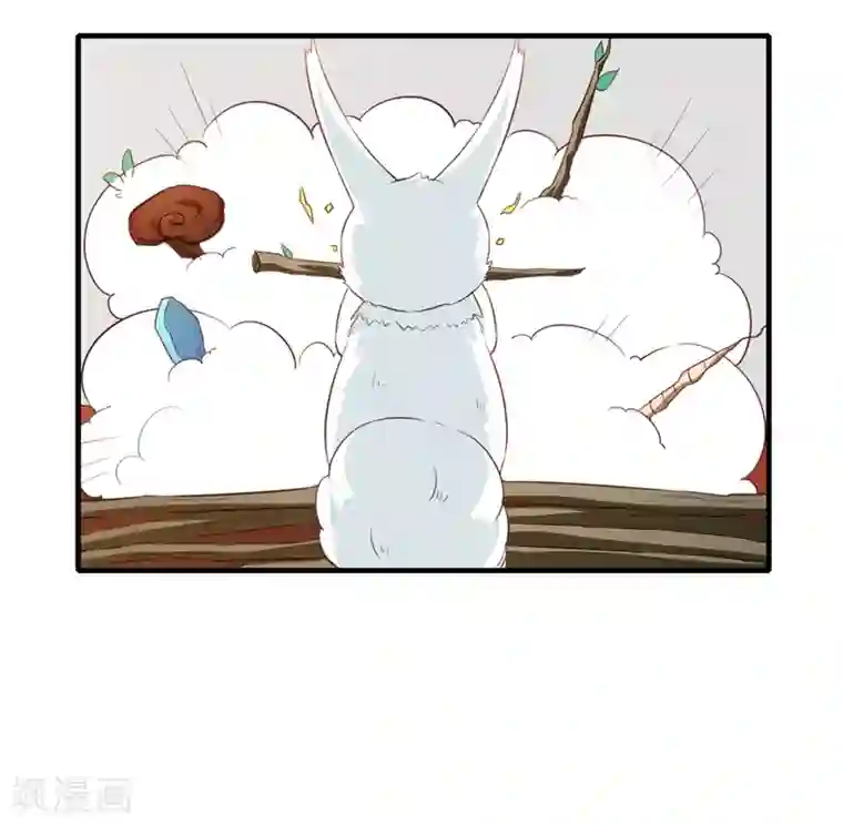 天才小毒妃之芸汐传奇第195话 大胃王