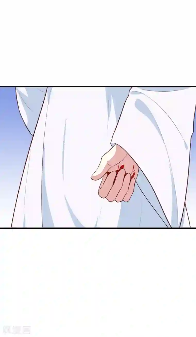 天才小毒妃之芸汐传奇第195话 大胃王