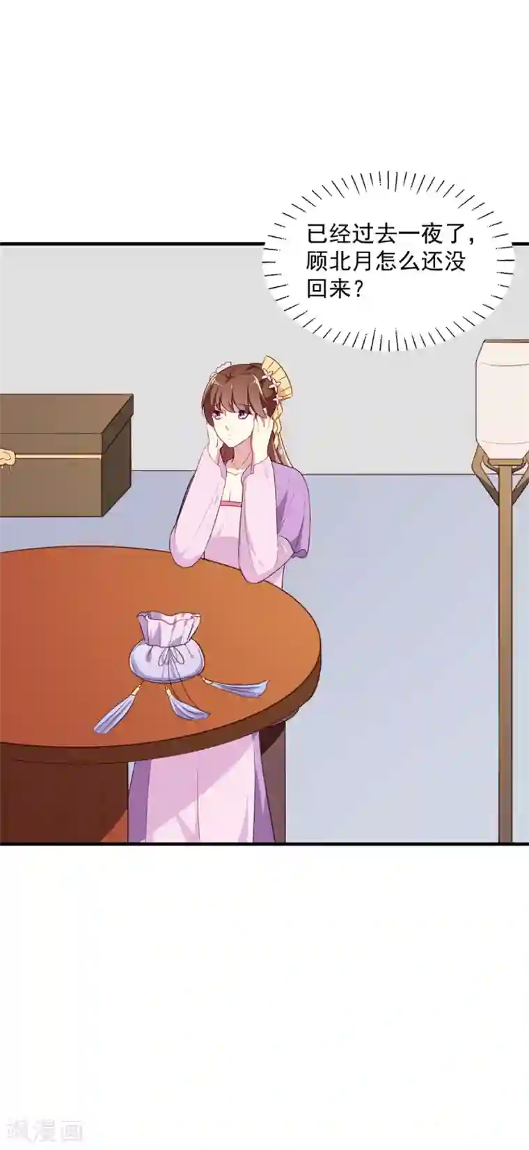 天才小毒妃之芸汐传奇第195话 大胃王