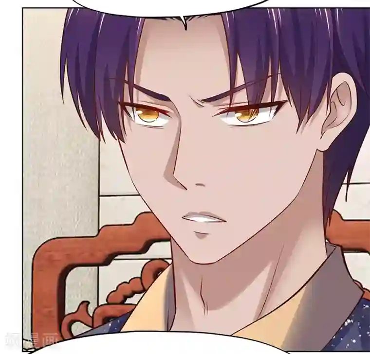 陆少的暖婚新妻第86话