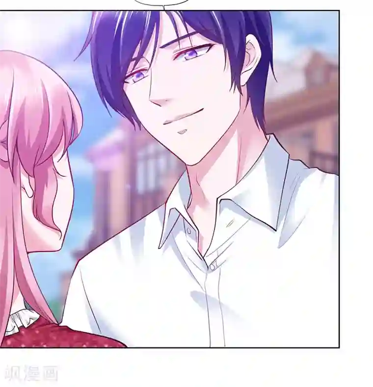 陆少的暖婚新妻第86话