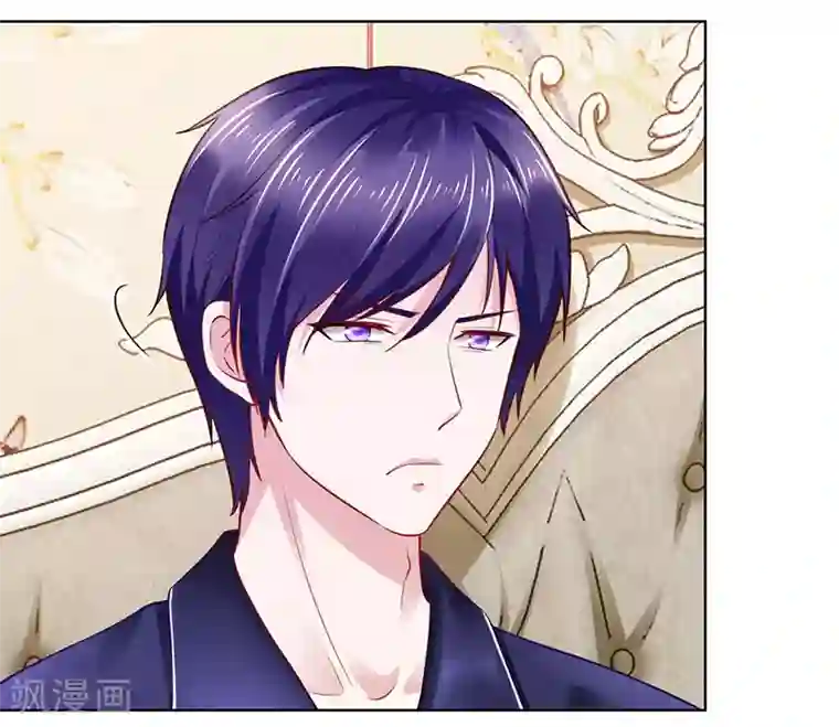 陆少的暖婚新妻第86话