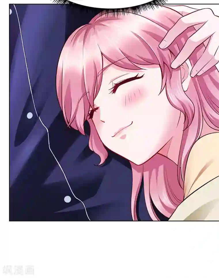 陆少的暖婚新妻第86话