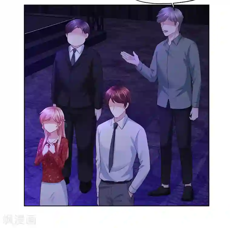 陆少的暖婚新妻第87话