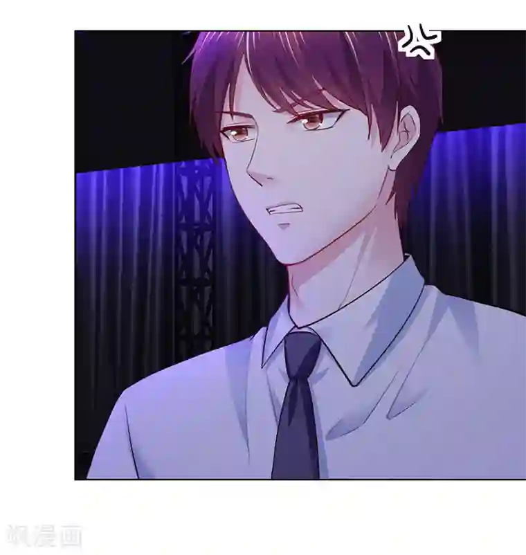 陆少的暖婚新妻第87话