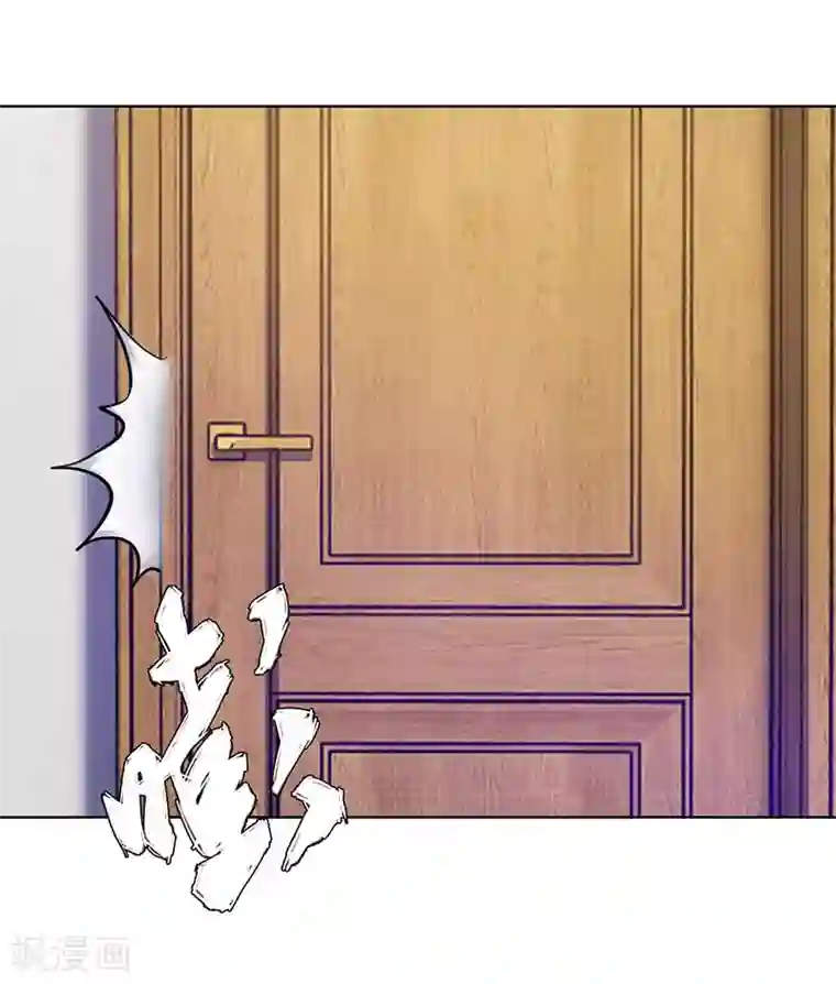 陆少的暖婚新妻第87话